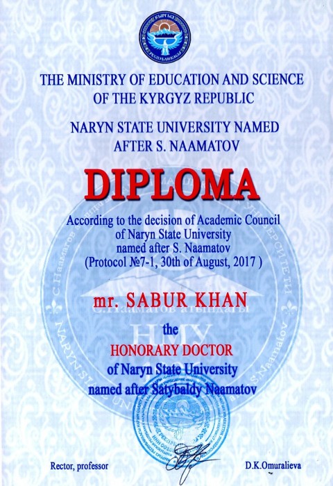 Diploma in Naryn State UNiversity.jpg