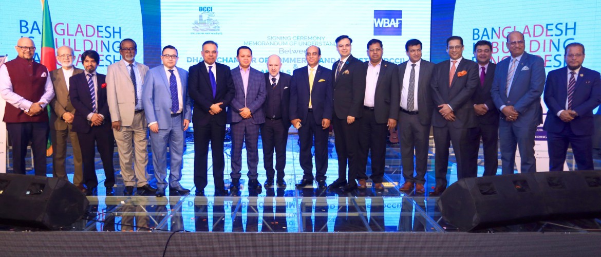 WBAF DCCI MoU